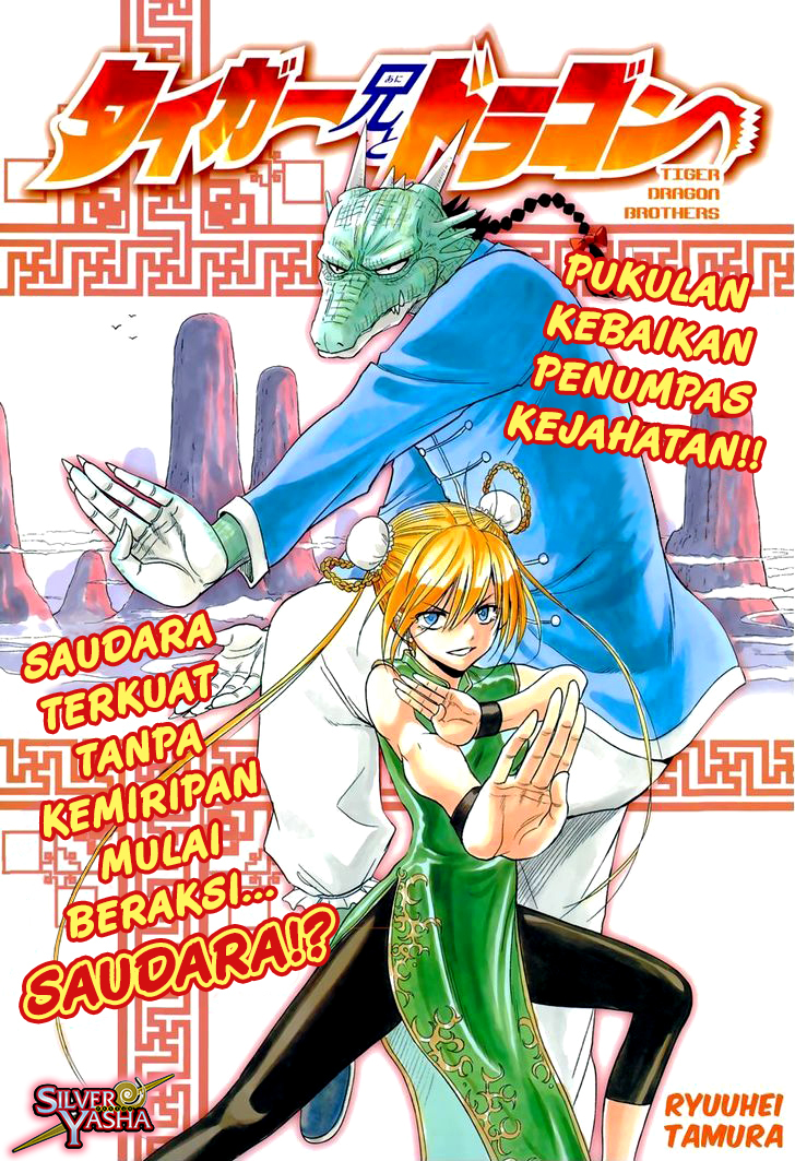 Baca Komik Tiger Dragon Brothers Chapter 1 Gambar 1