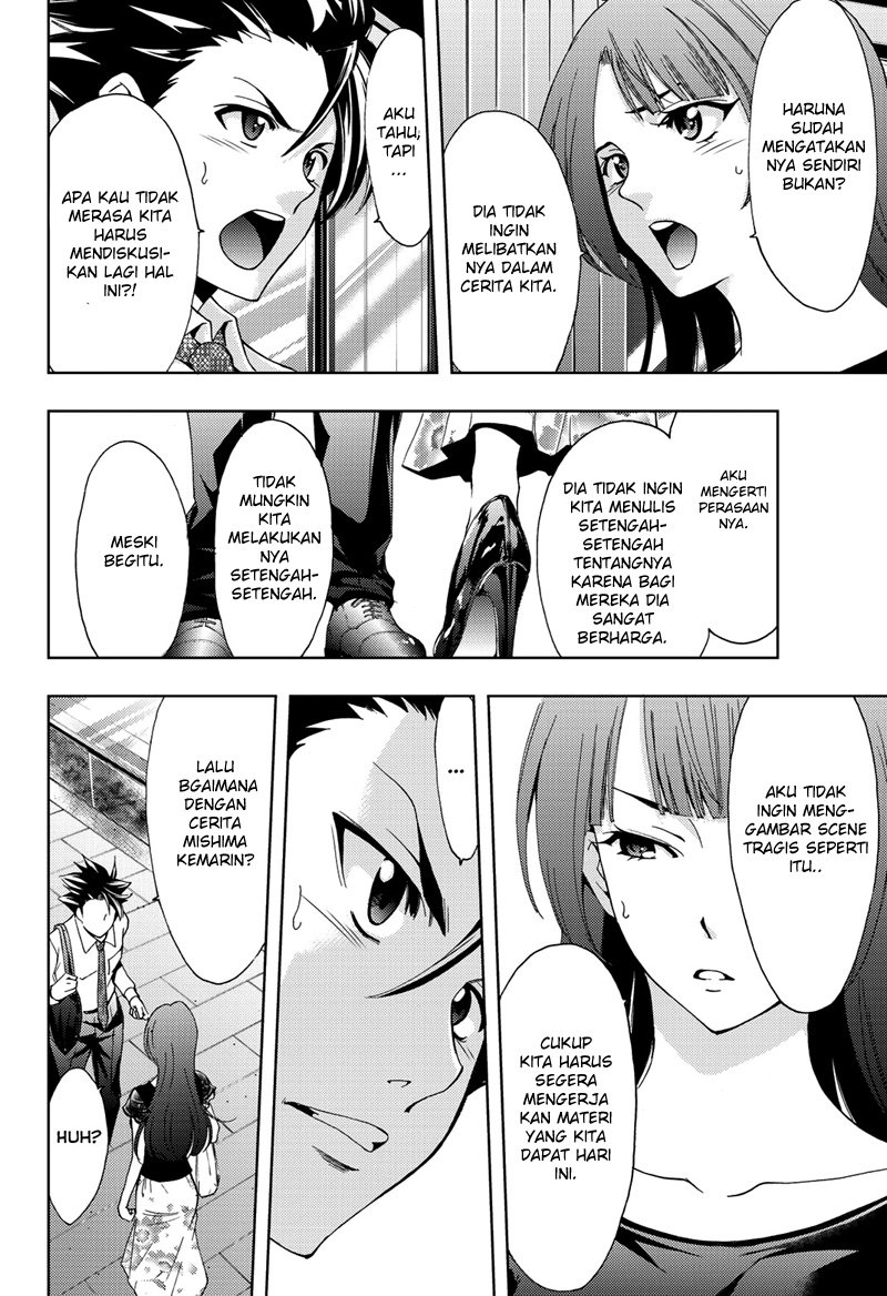 Hitman (Seo Kouji) Chapter 49 Gambar 15