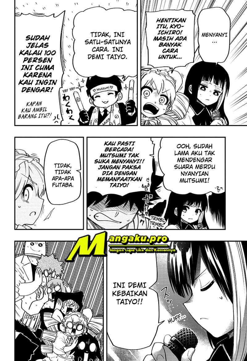 Mission: Yozakura Family Chapter 49 Gambar 17