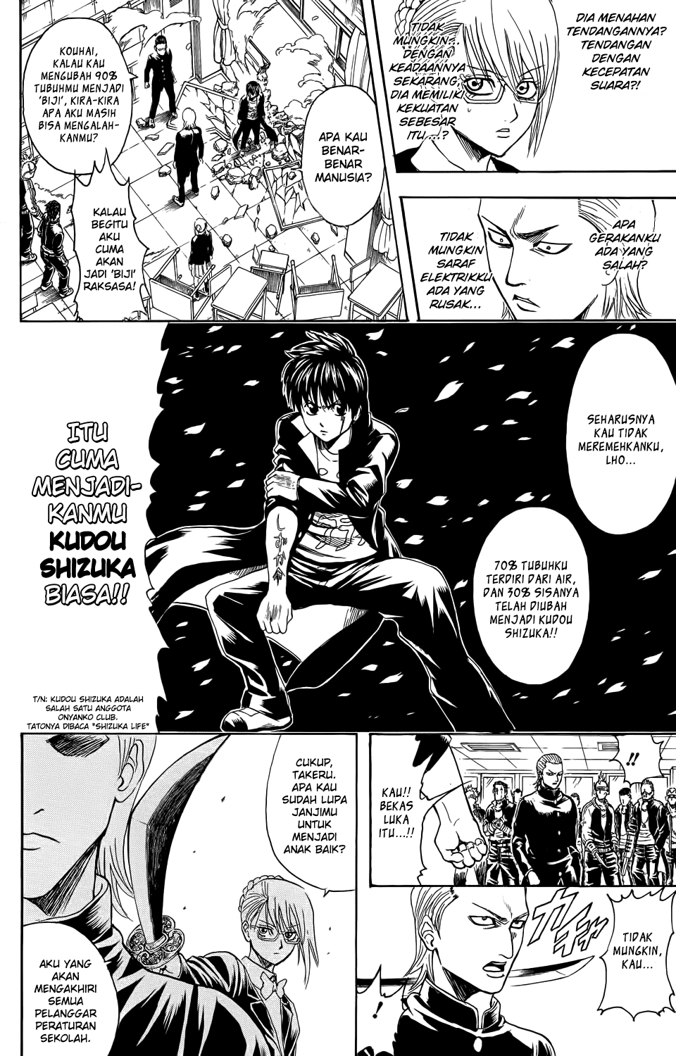 Bankara-san Ga Tooru Chapter 00-End Gambar 21