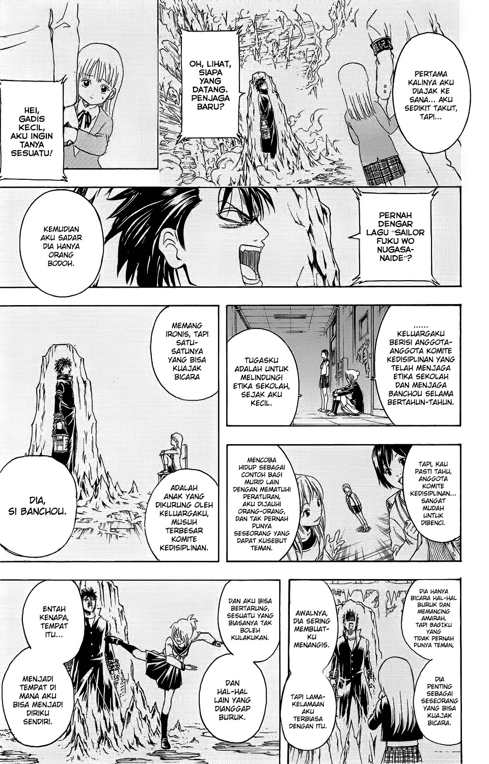 Bankara-san Ga Tooru Chapter 00-End Gambar 30