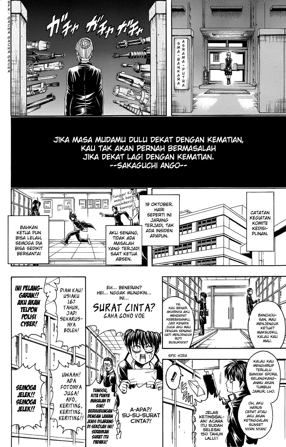 Bankara-san Ga Tooru Chapter 00-End Gambar 33