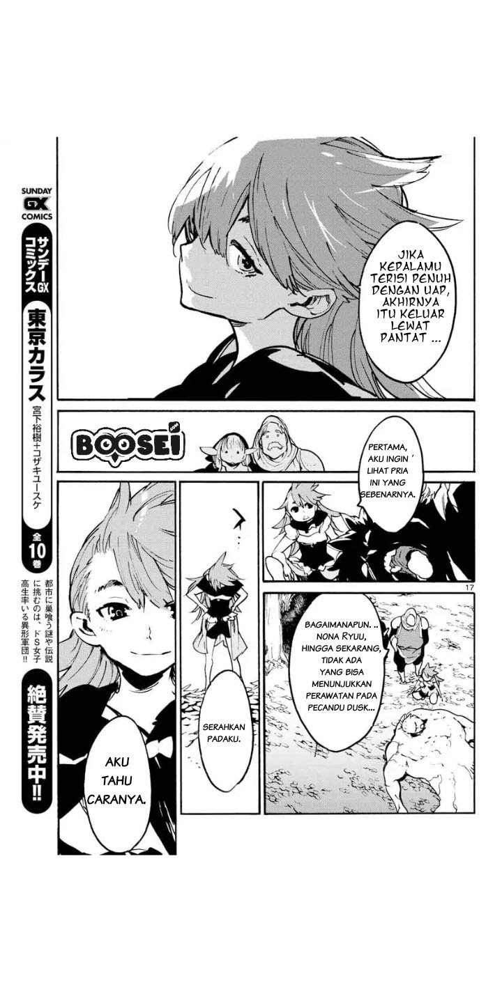 Ninkyou Tensei: Isekai no Yakuzahime Chapter 4 Gambar 16