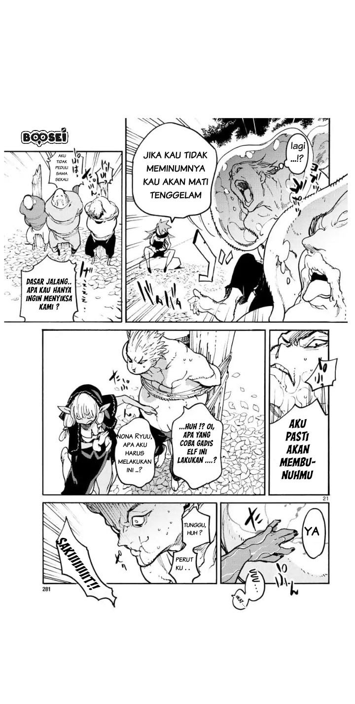 Ninkyou Tensei: Isekai no Yakuzahime Chapter 4 Gambar 20