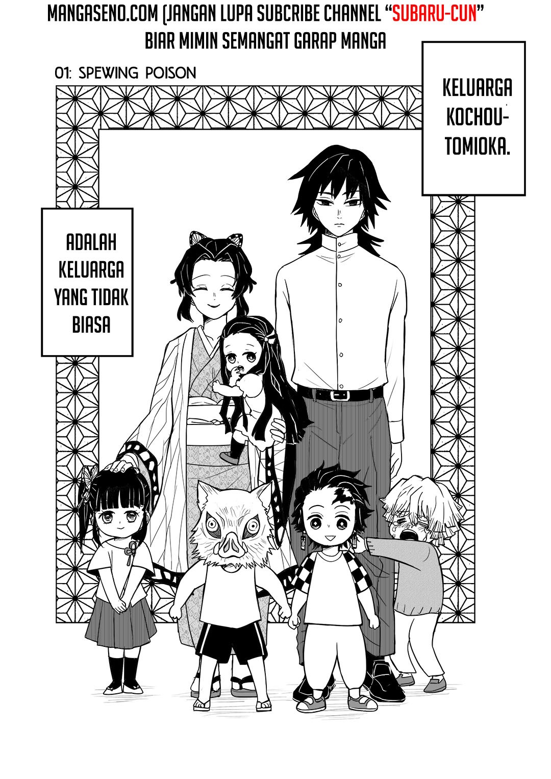 Baca Komik Kimetsu no Yaiba – The Kochou-Tomioka Family (DJ) Chapter 1 Gambar 1