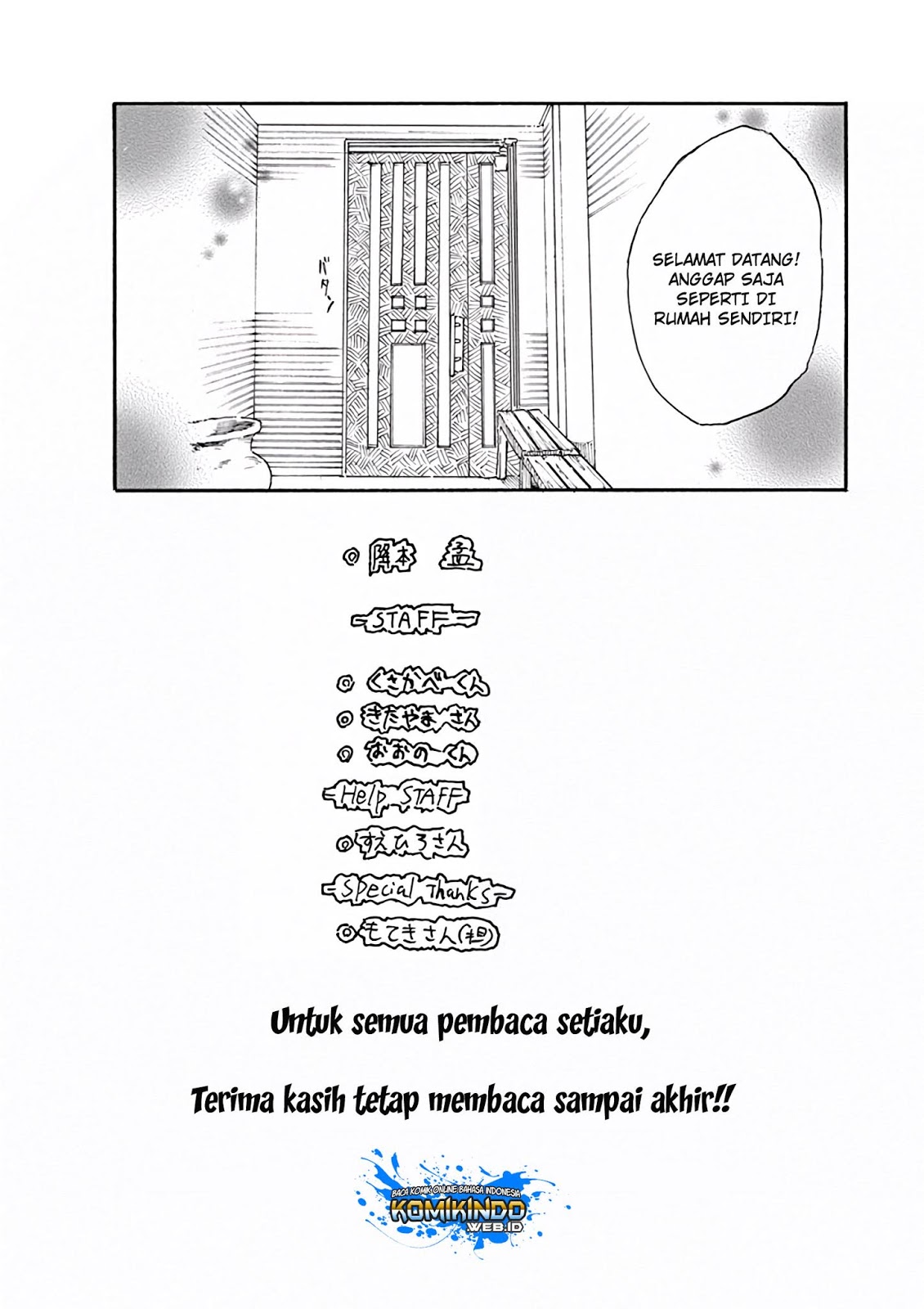 Back to the Kaasan Chapter 29.5 Gambar 6