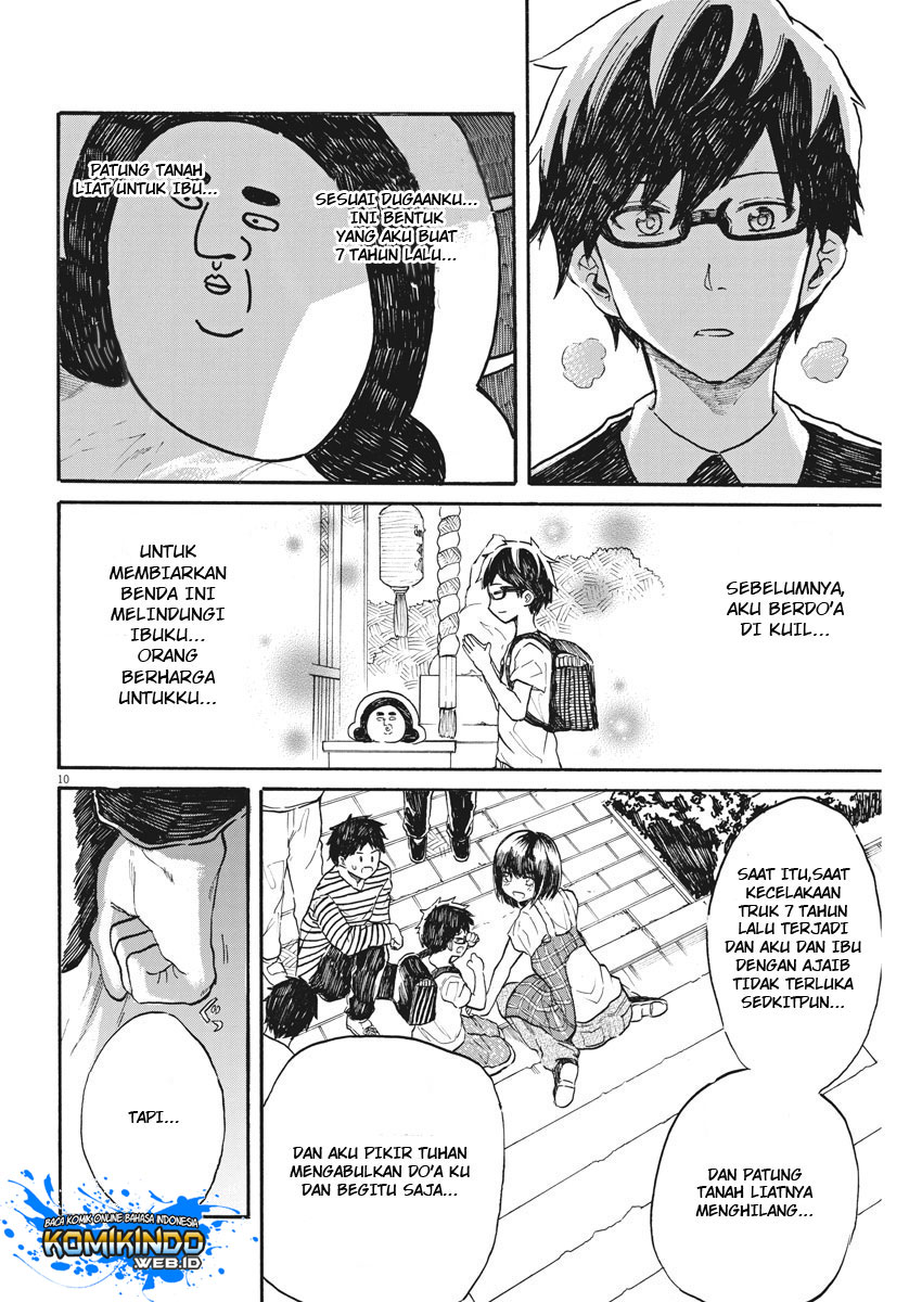 Back to the Kaasan Chapter 28 Gambar 11