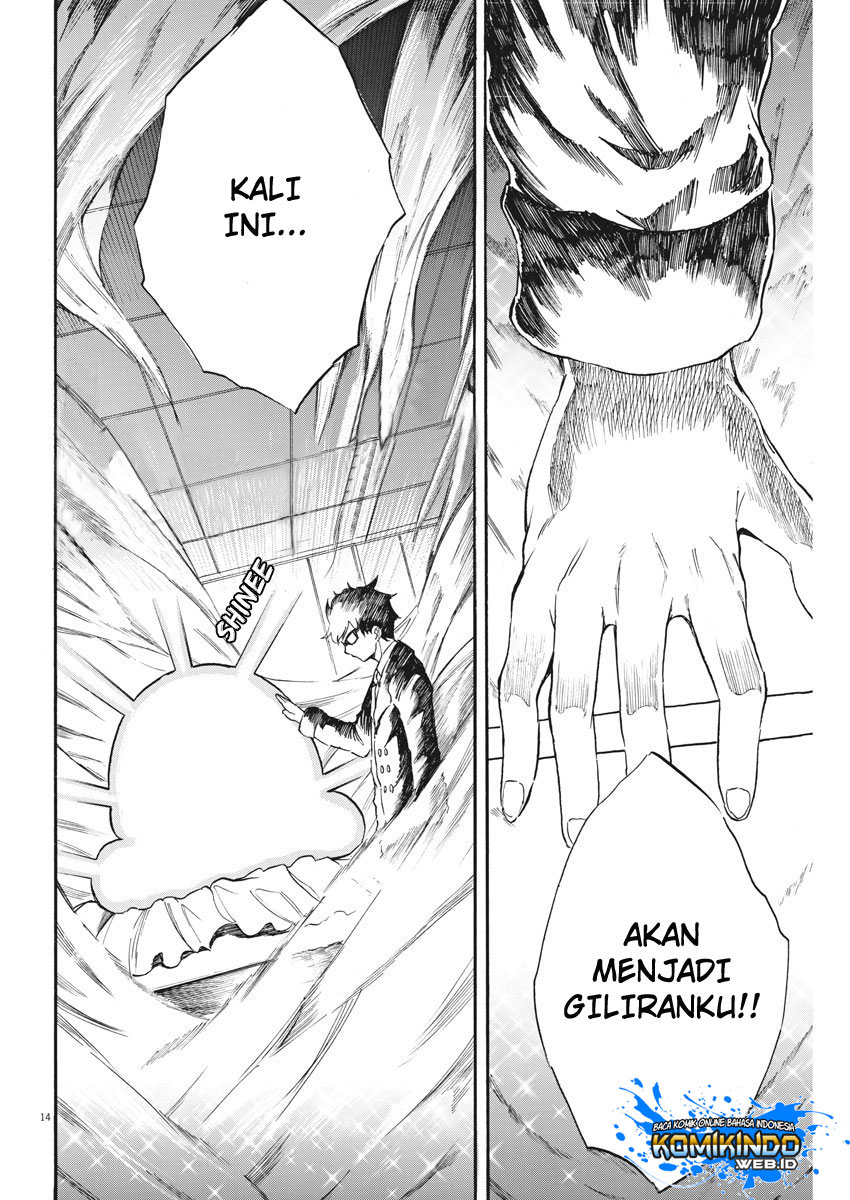 Back to the Kaasan Chapter 28 Gambar 15