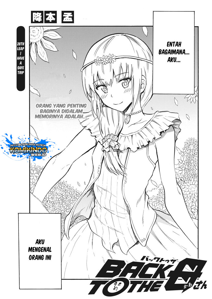 Baca Manga Back to the Kaasan Chapter 28 Gambar 2