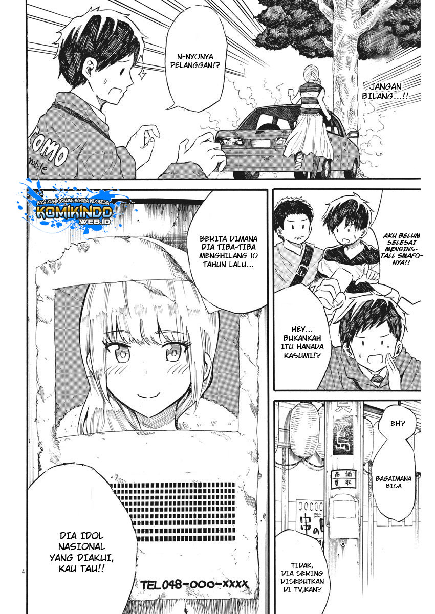 Back to the Kaasan Chapter 26 Gambar 5