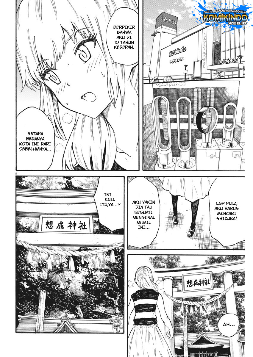 Back to the Kaasan Chapter 26 Gambar 7