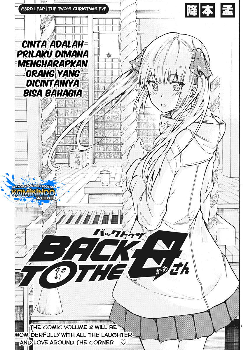 Baca Manga Back to the Kaasan Chapter 23 Gambar 2