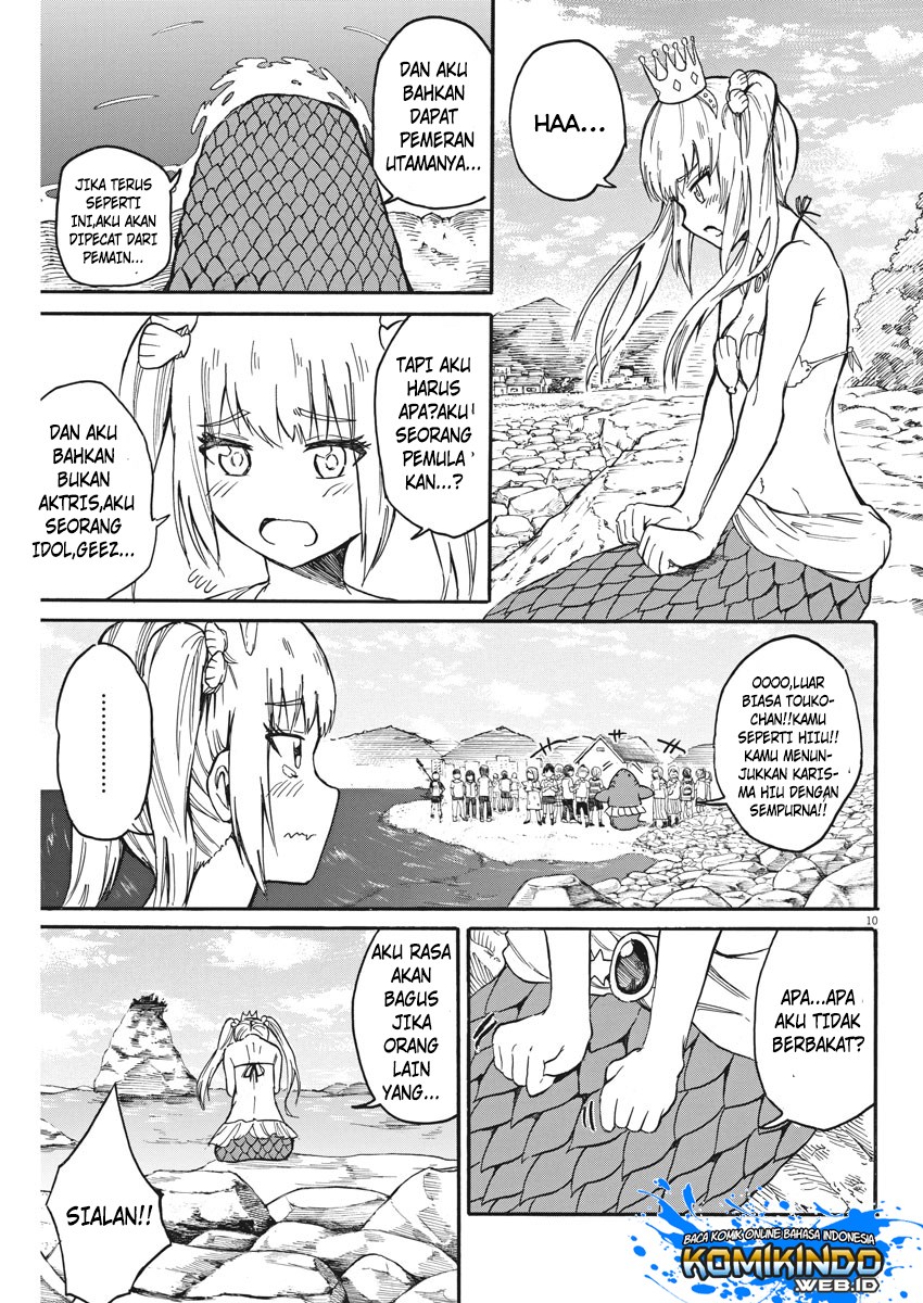 Back to the Kaasan Chapter 14 Gambar 12