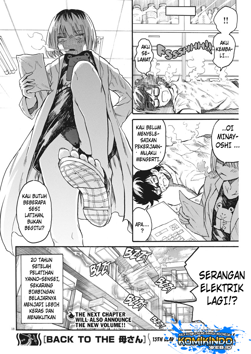 Back to the Kaasan Chapter 13 Gambar 20