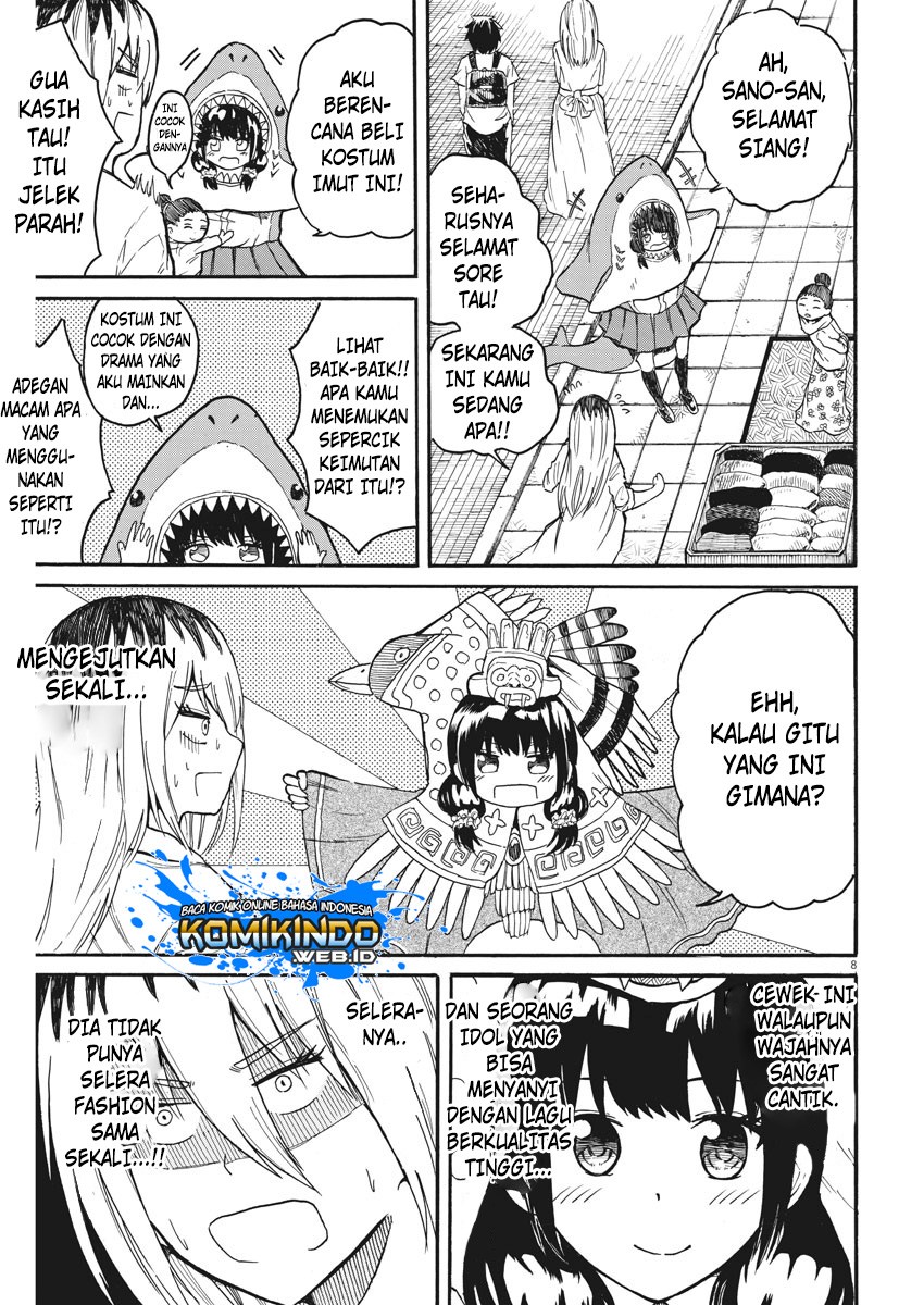 Back to the Kaasan Chapter 11 Gambar 10