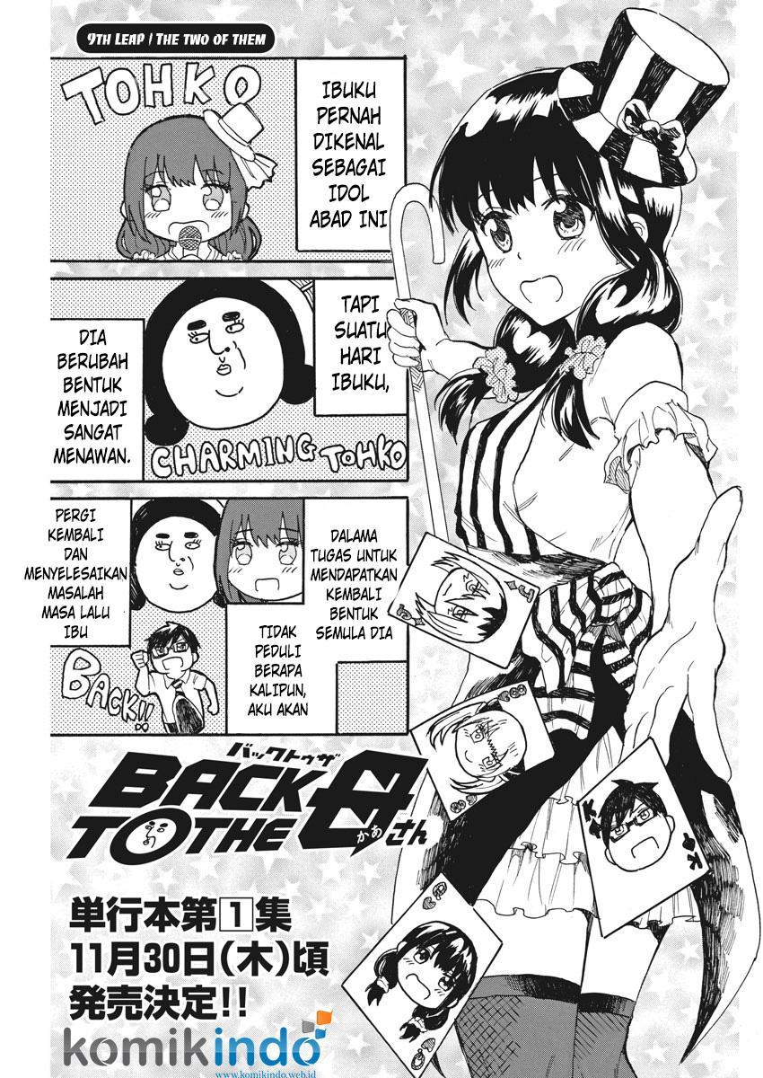 Baca Manga Back to the Kaasan Chapter 9 Gambar 2