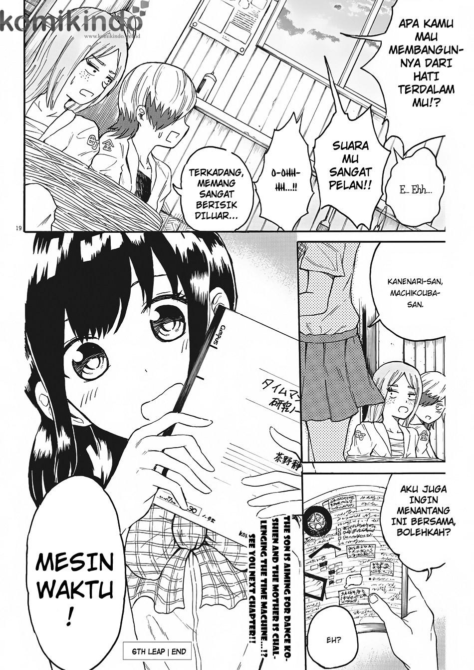 Back to the Kaasan Chapter 6 Gambar 20