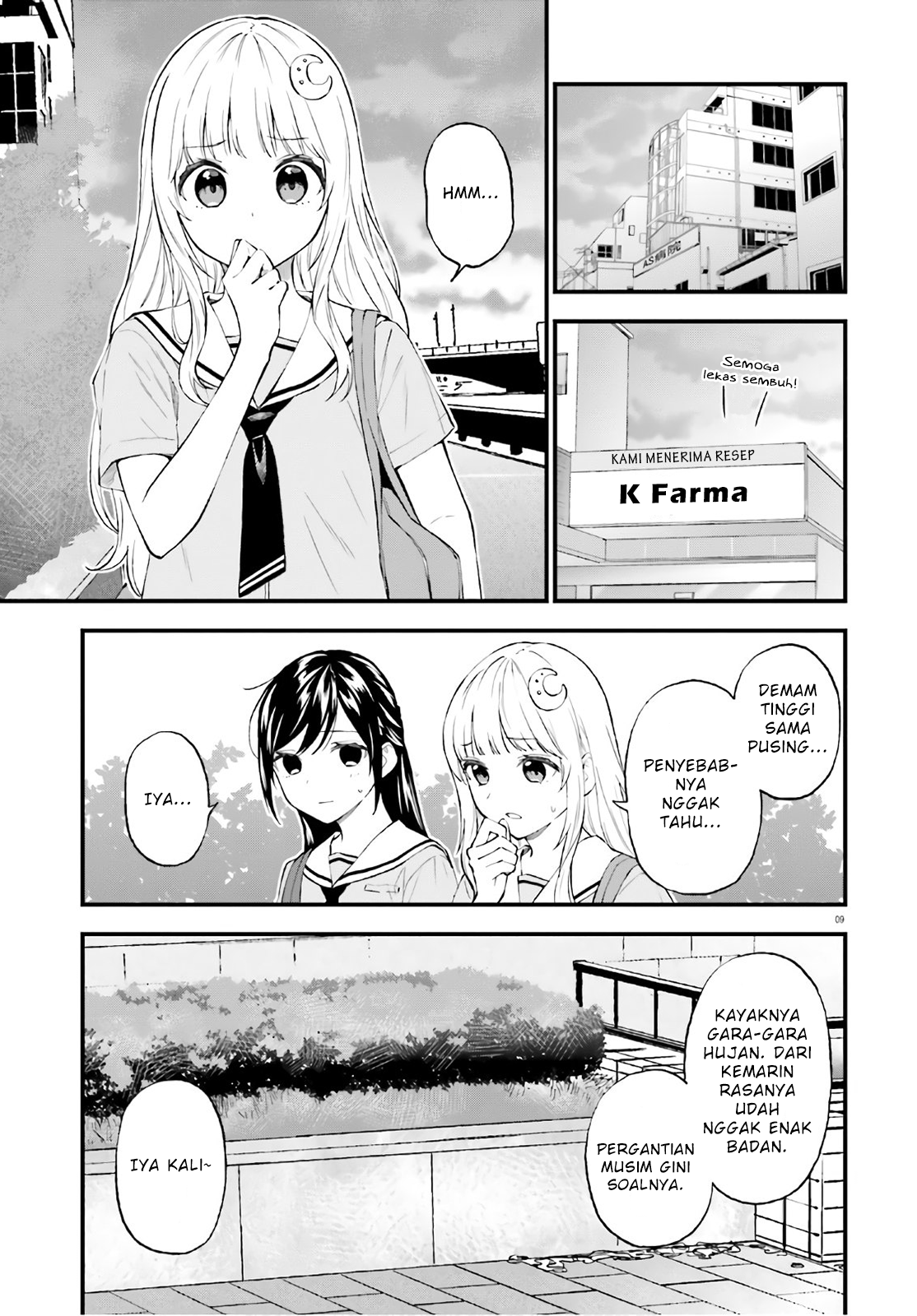 Ayakashiko Chapter 63 Gambar 9