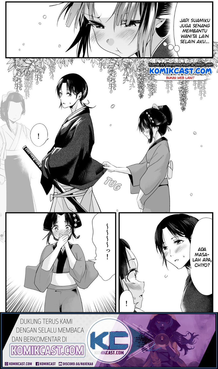 My New Wife Is Forcing Herself to Smile  Chapter 11 Gambar 4