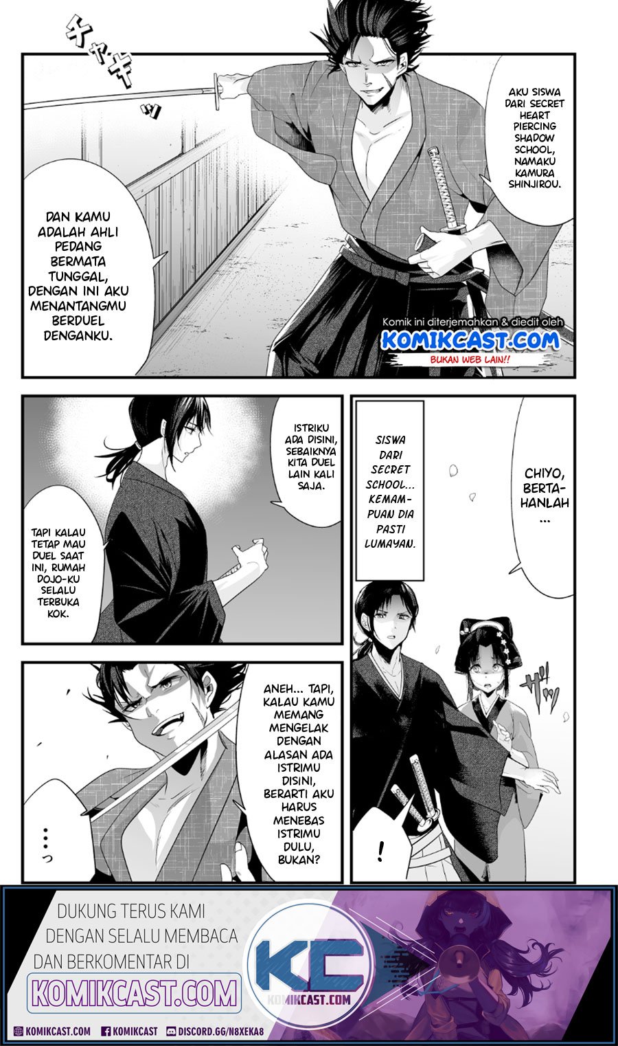 My New Wife Is Forcing Herself to Smile  Chapter 8 Gambar 3