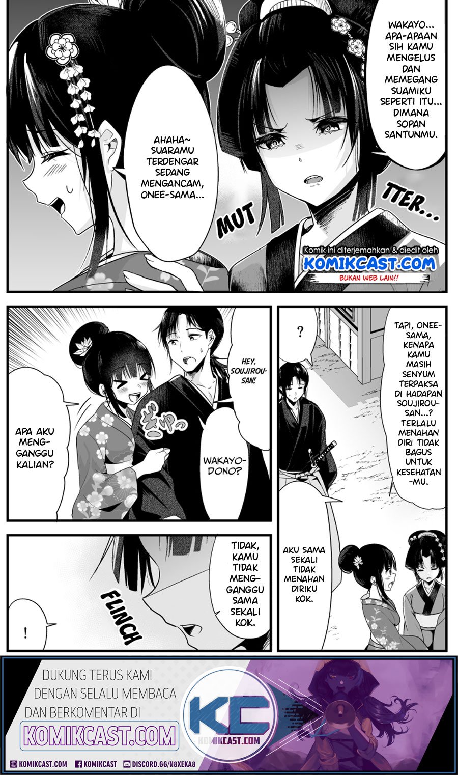 My New Wife Is Forcing Herself to Smile  Chapter 6 Gambar 4
