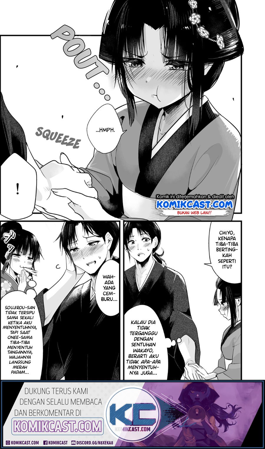 My New Wife Is Forcing Herself to Smile  Chapter 6 Gambar 5