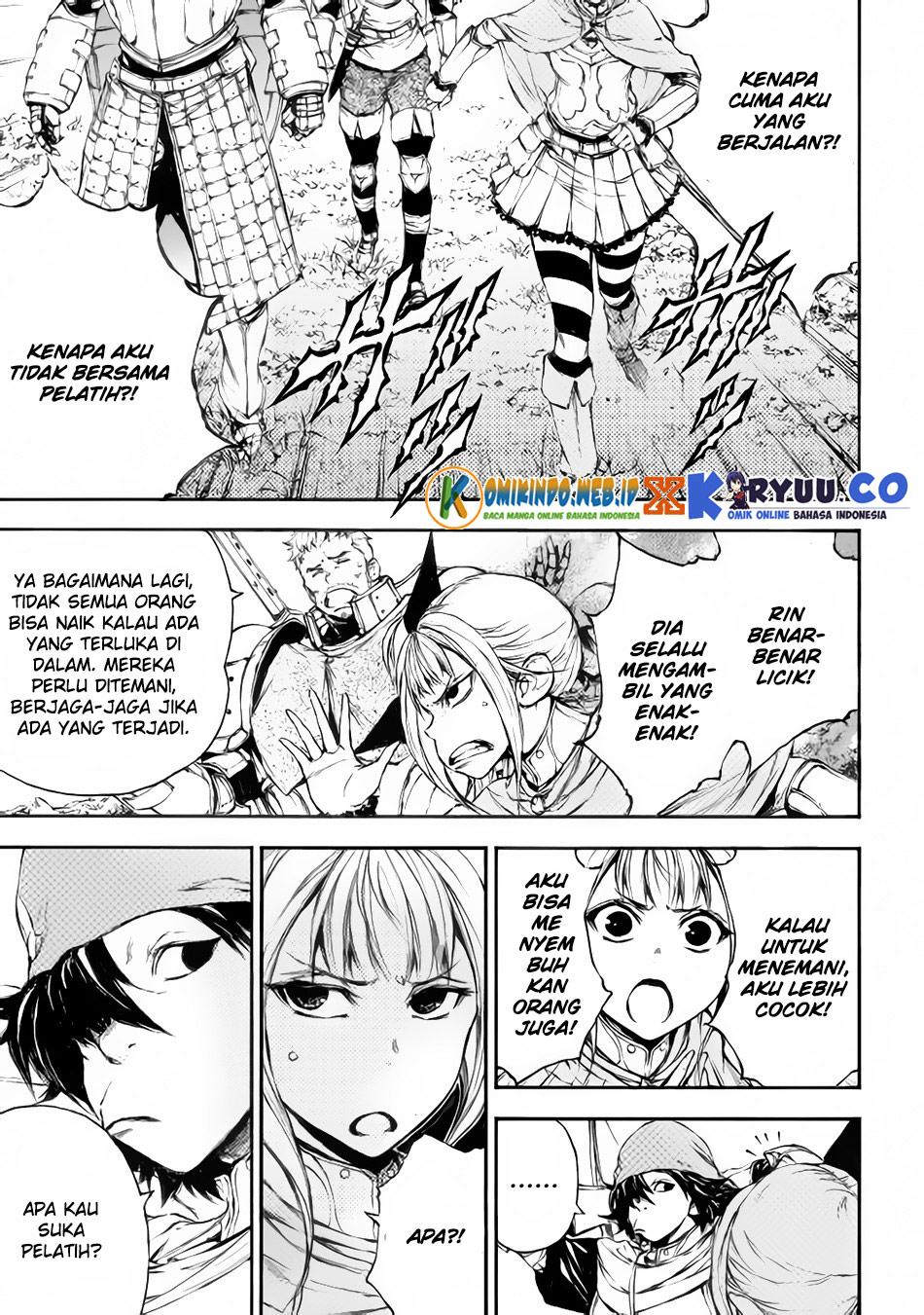 Baca Manga Eden (TSURUOKA Nobuhisa) Chapter 21 Gambar 2