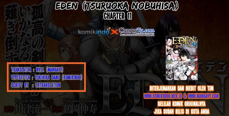 Baca Komik Eden (TSURUOKA Nobuhisa) Chapter 11 Gambar 1