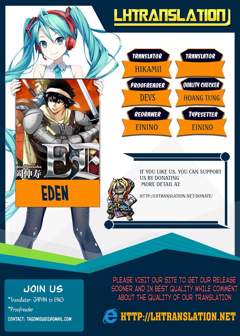 Baca Manga Eden (TSURUOKA Nobuhisa) Chapter 10 Gambar 2