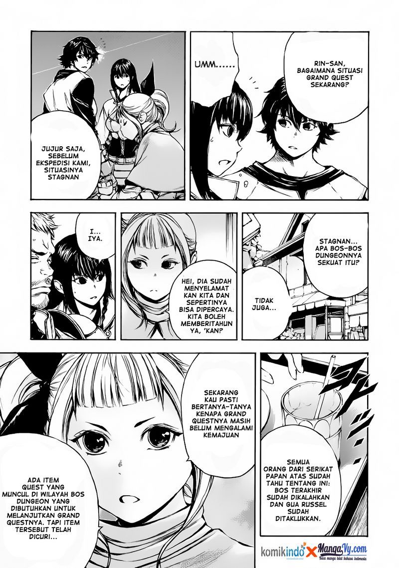 Eden (TSURUOKA Nobuhisa) Chapter 8 Gambar 5