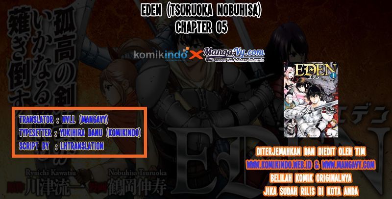 Baca Komik Eden (TSURUOKA Nobuhisa) Chapter 5 Gambar 1