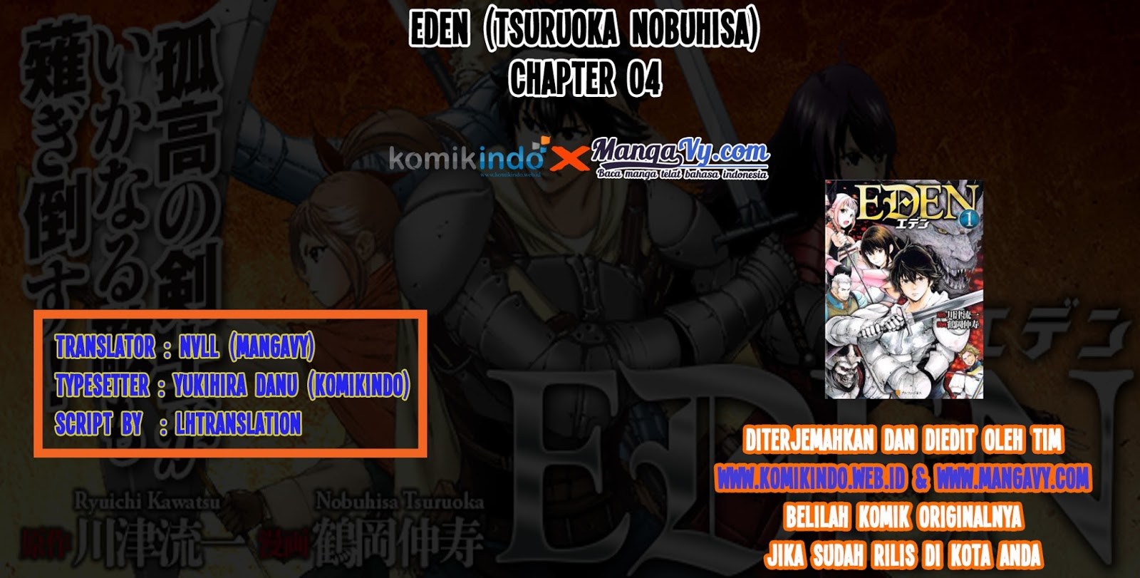 Baca Komik Eden (TSURUOKA Nobuhisa) Chapter 4 Gambar 1