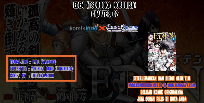 Baca Komik Eden (TSURUOKA Nobuhisa) Chapter 2 Gambar 1