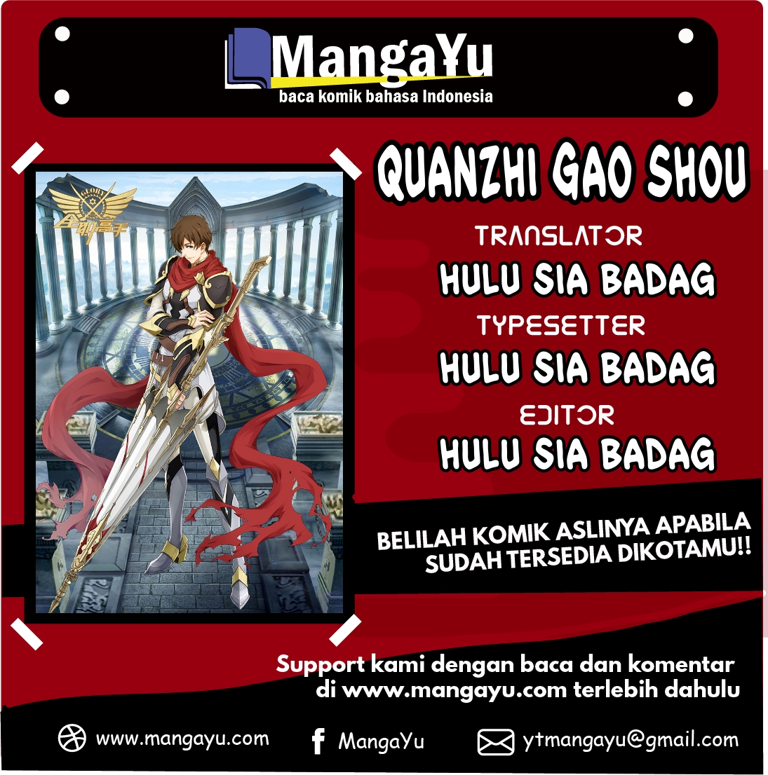 Baca Komik Quanzhi Gaoshou Chapter 7 Gambar 1