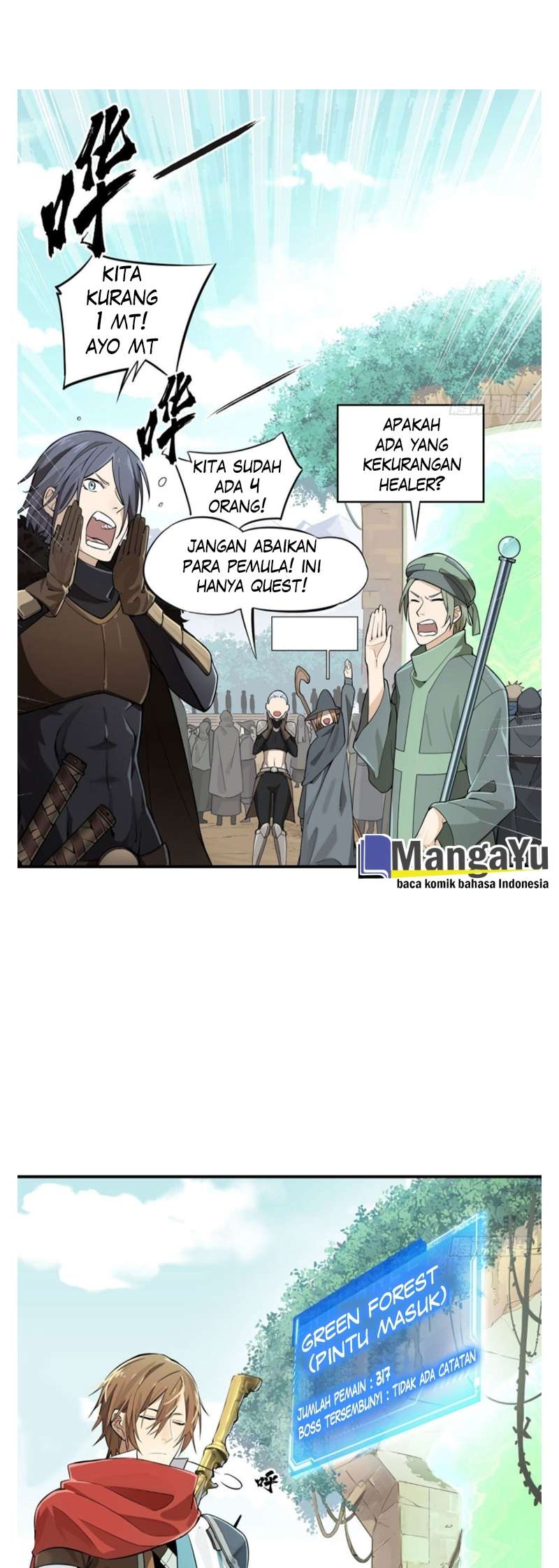 Quanzhi Gaoshou Chapter 7 Gambar 3