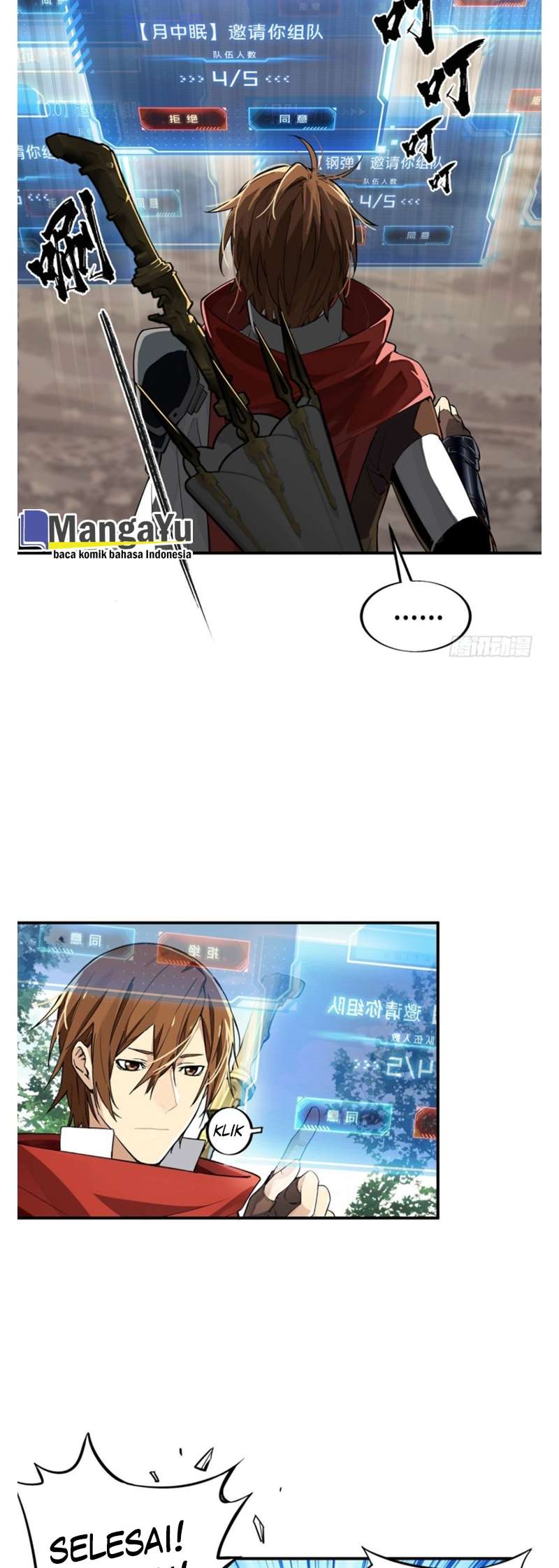 Quanzhi Gaoshou Chapter 7 Gambar 6