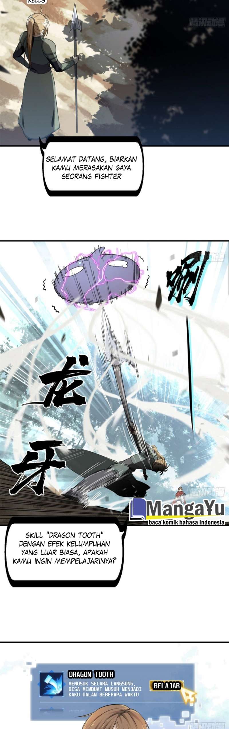 Quanzhi Gaoshou Chapter 6 Gambar 12