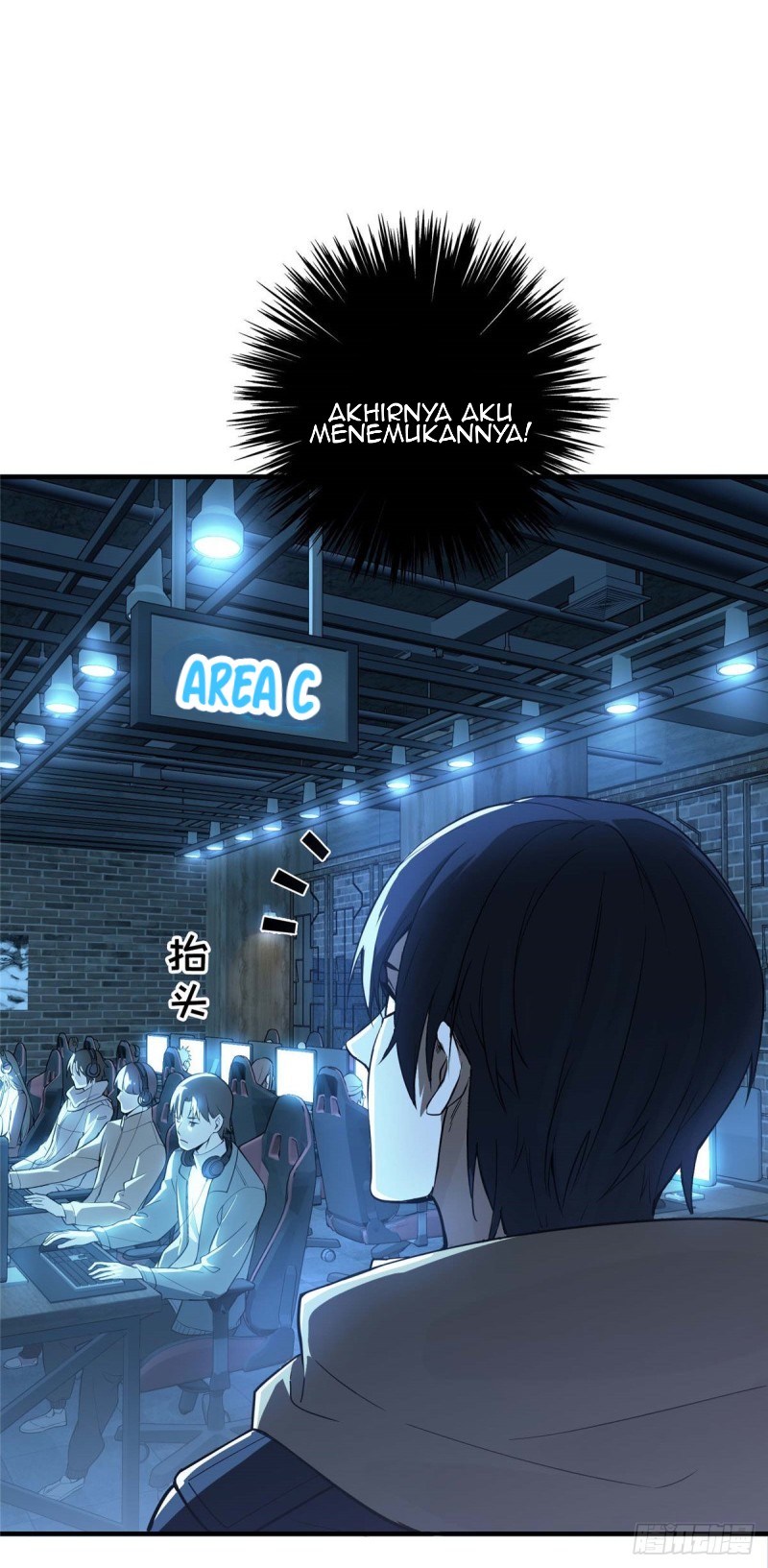 Quanzhi Gaoshou Chapter 3 Gambar 11