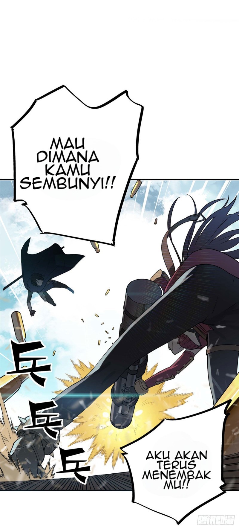 Quanzhi Gaoshou Chapter 3 Gambar 15