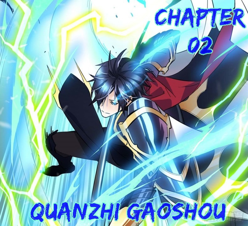 Baca Manhua Quanzhi Gaoshou Chapter 2 Gambar 2