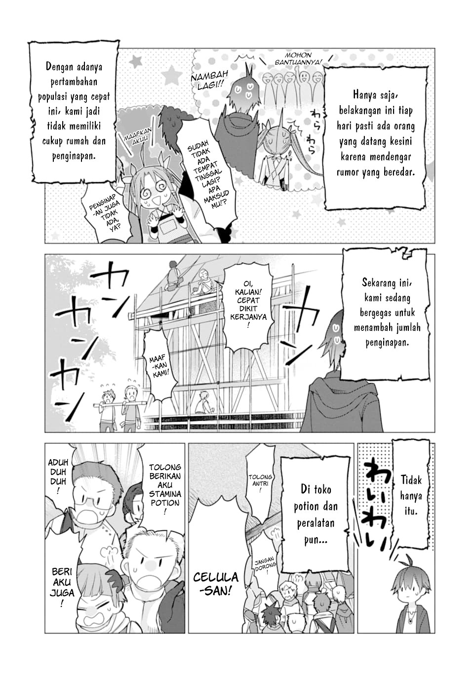 I was fired as an Adventurer, so I became an Alchemist!~ Frontier development? Alright, leave it to me! Chapter 8 Gambar 15