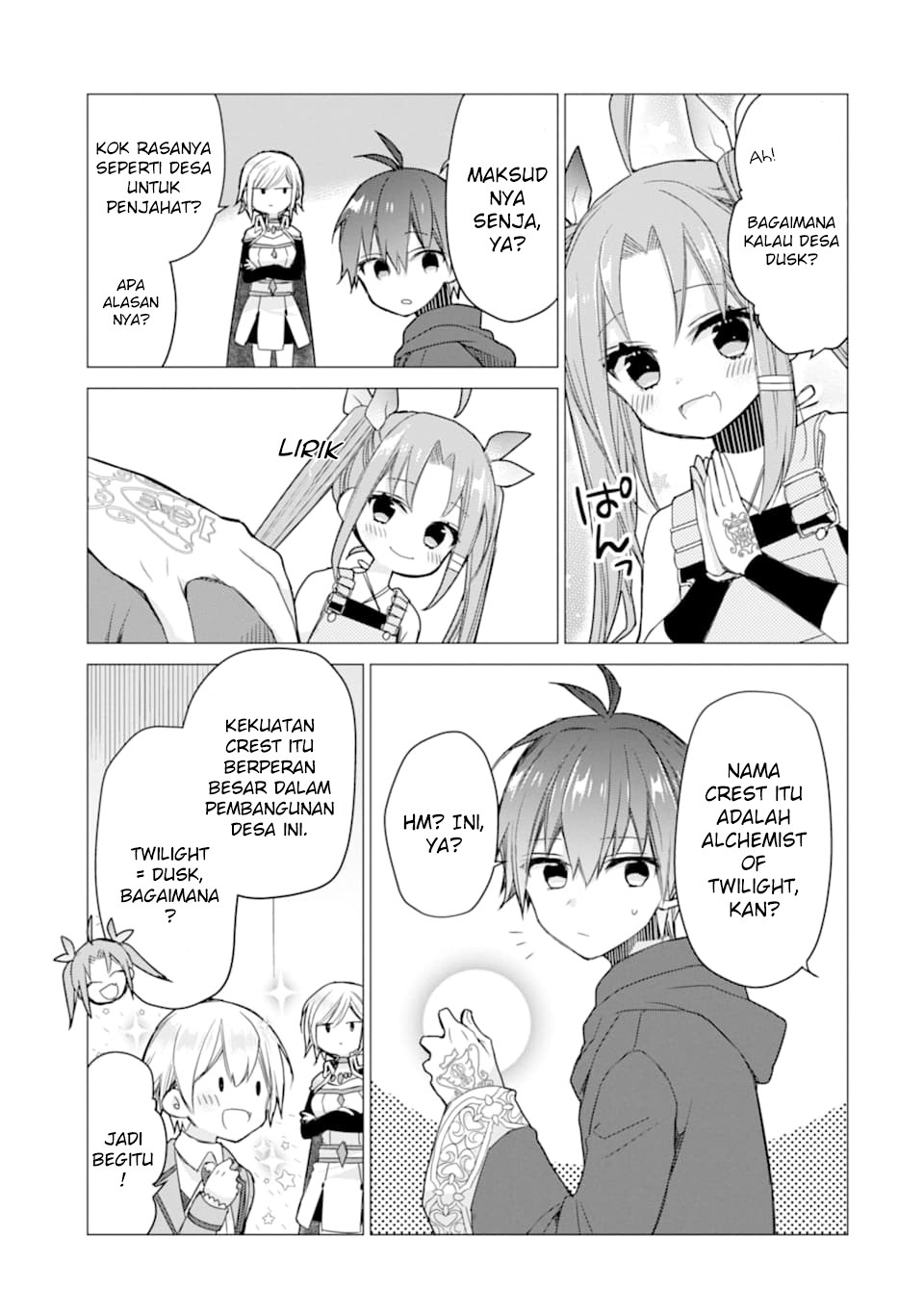 I was fired as an Adventurer, so I became an Alchemist!~ Frontier development? Alright, leave it to me! Chapter 8 Gambar 23