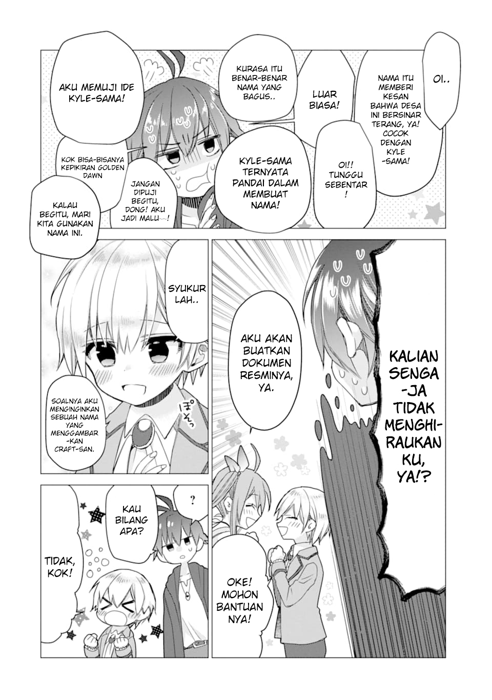 I was fired as an Adventurer, so I became an Alchemist!~ Frontier development? Alright, leave it to me! Chapter 8 Gambar 26