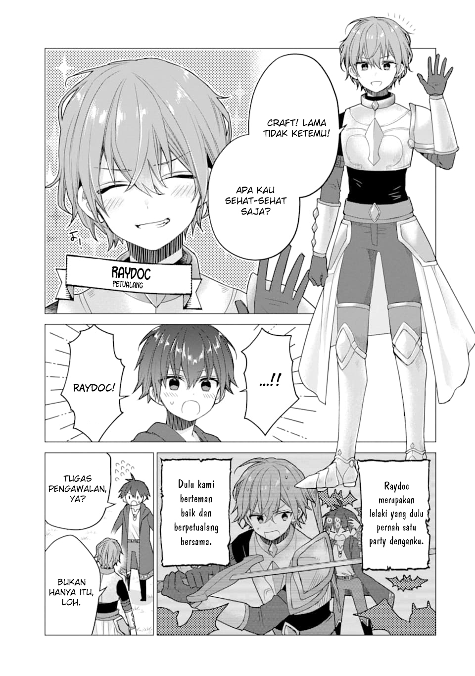 I was fired as an Adventurer, so I became an Alchemist!~ Frontier development? Alright, leave it to me! Chapter 8 Gambar 5