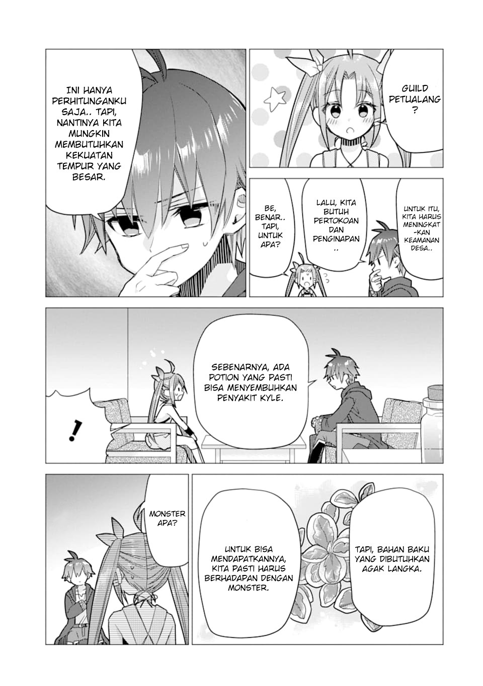 I was fired as an Adventurer, so I became an Alchemist!~ Frontier development? Alright, leave it to me! Chapter 7 Gambar 35