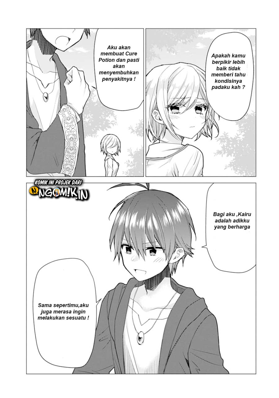 I was fired as an Adventurer, so I became an Alchemist!~ Frontier development? Alright, leave it to me! Chapter 6 Gambar 5