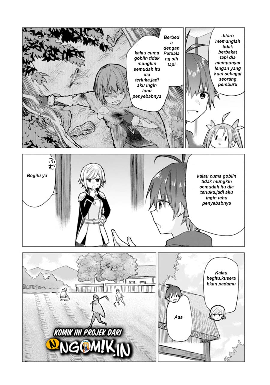 I was fired as an Adventurer, so I became an Alchemist!~ Frontier development? Alright, leave it to me! Chapter 5 Gambar 4