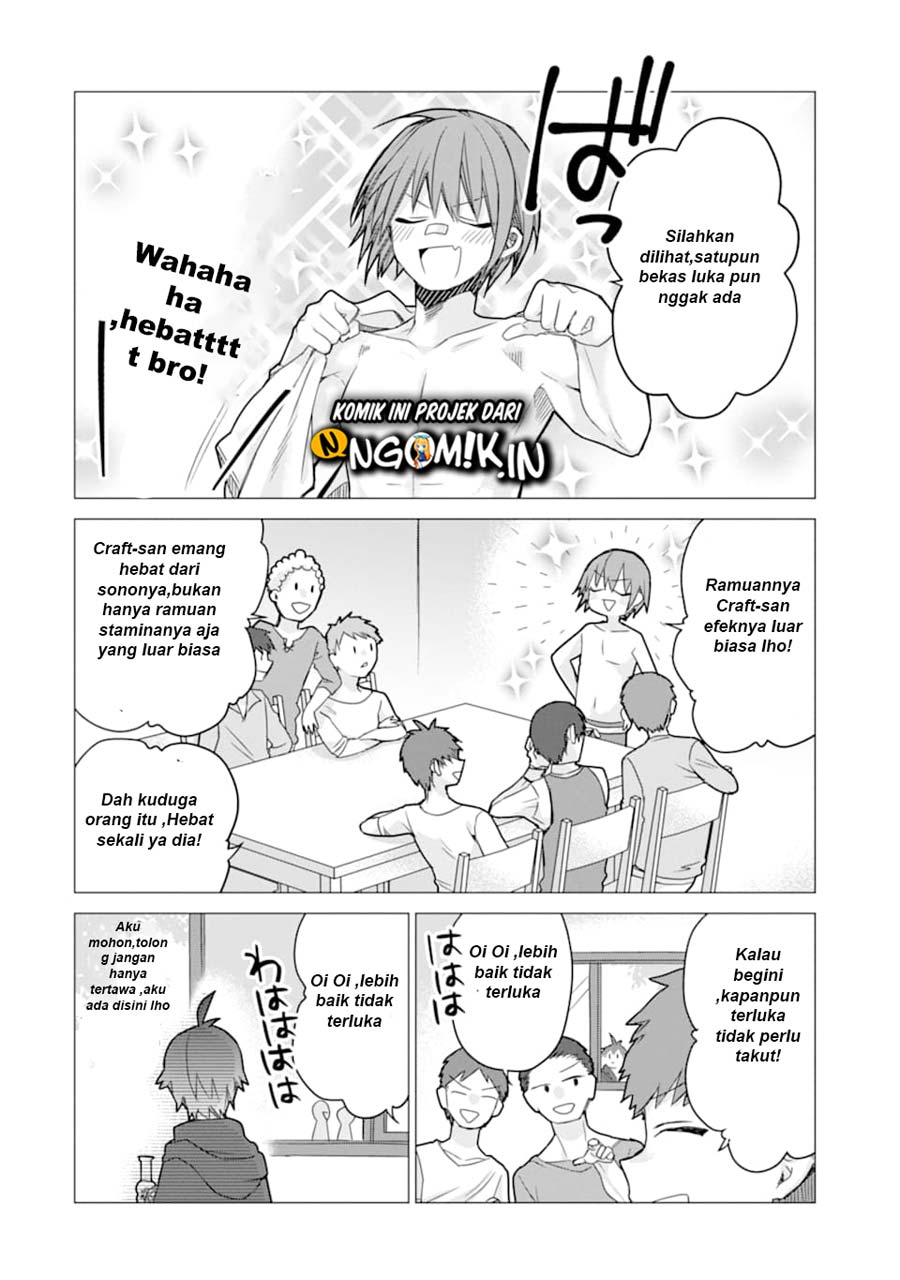 I was fired as an Adventurer, so I became an Alchemist!~ Frontier development? Alright, leave it to me! Chapter 5 Gambar 8