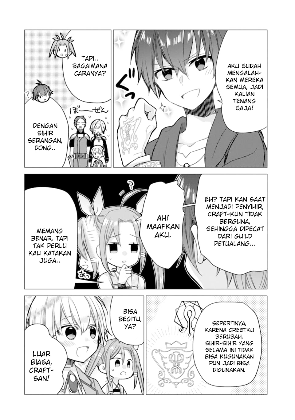 Baca Manga I was fired as an Adventurer, so I became an Alchemist!~ Frontier development? Alright, leave it to me! Chapter 4 Gambar 2