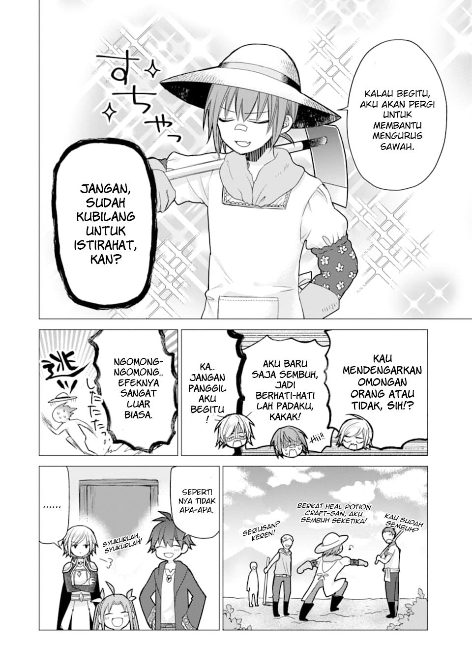 I was fired as an Adventurer, so I became an Alchemist!~ Frontier development? Alright, leave it to me! Chapter 4 Gambar 26